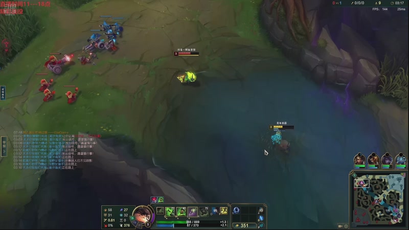 【2025-11-12 03点场】恶霸提莫：纳什一出，提莫站撸