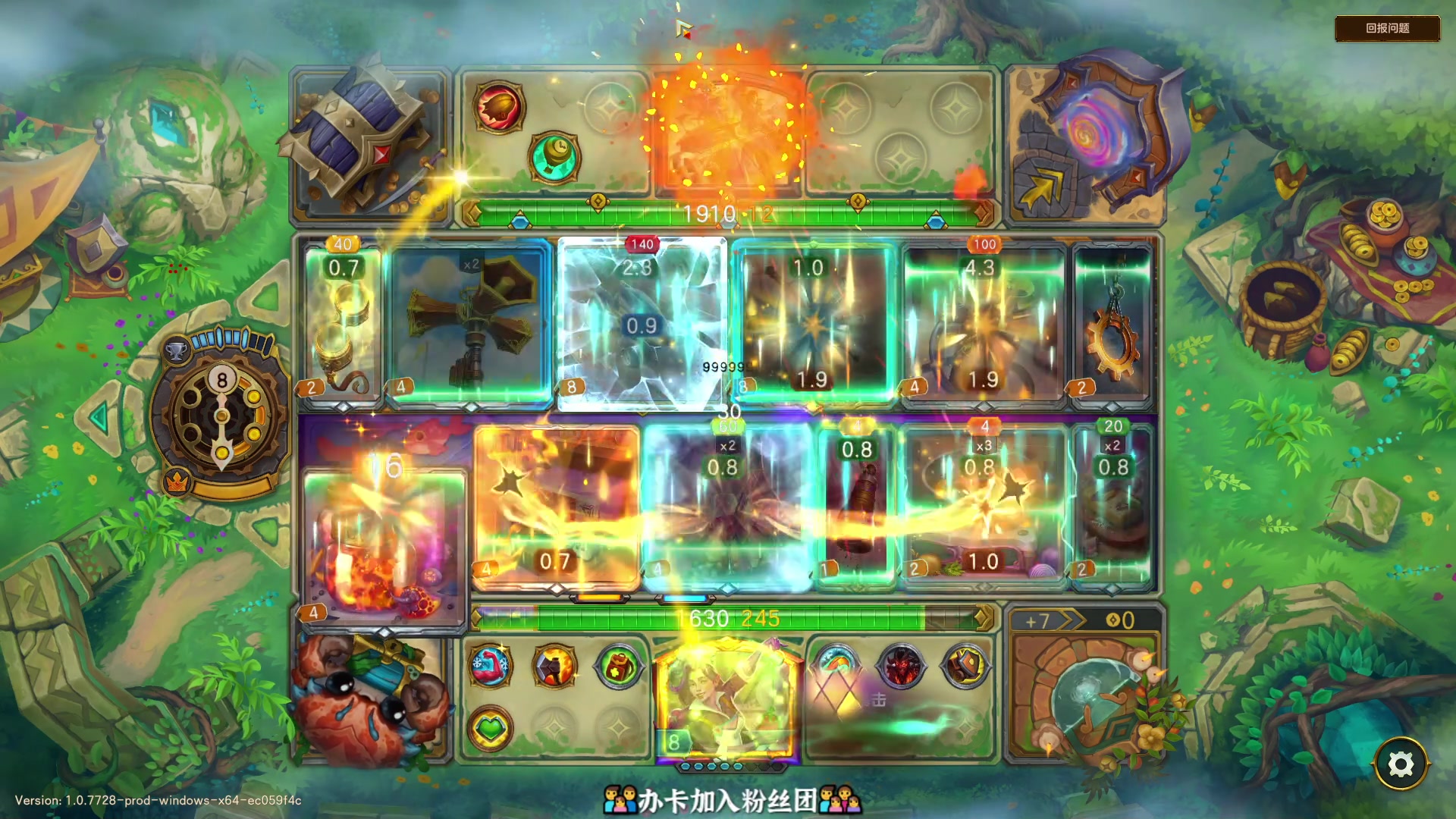 【2025-11-11 18点场】徐不鸽：✌进来享福✌