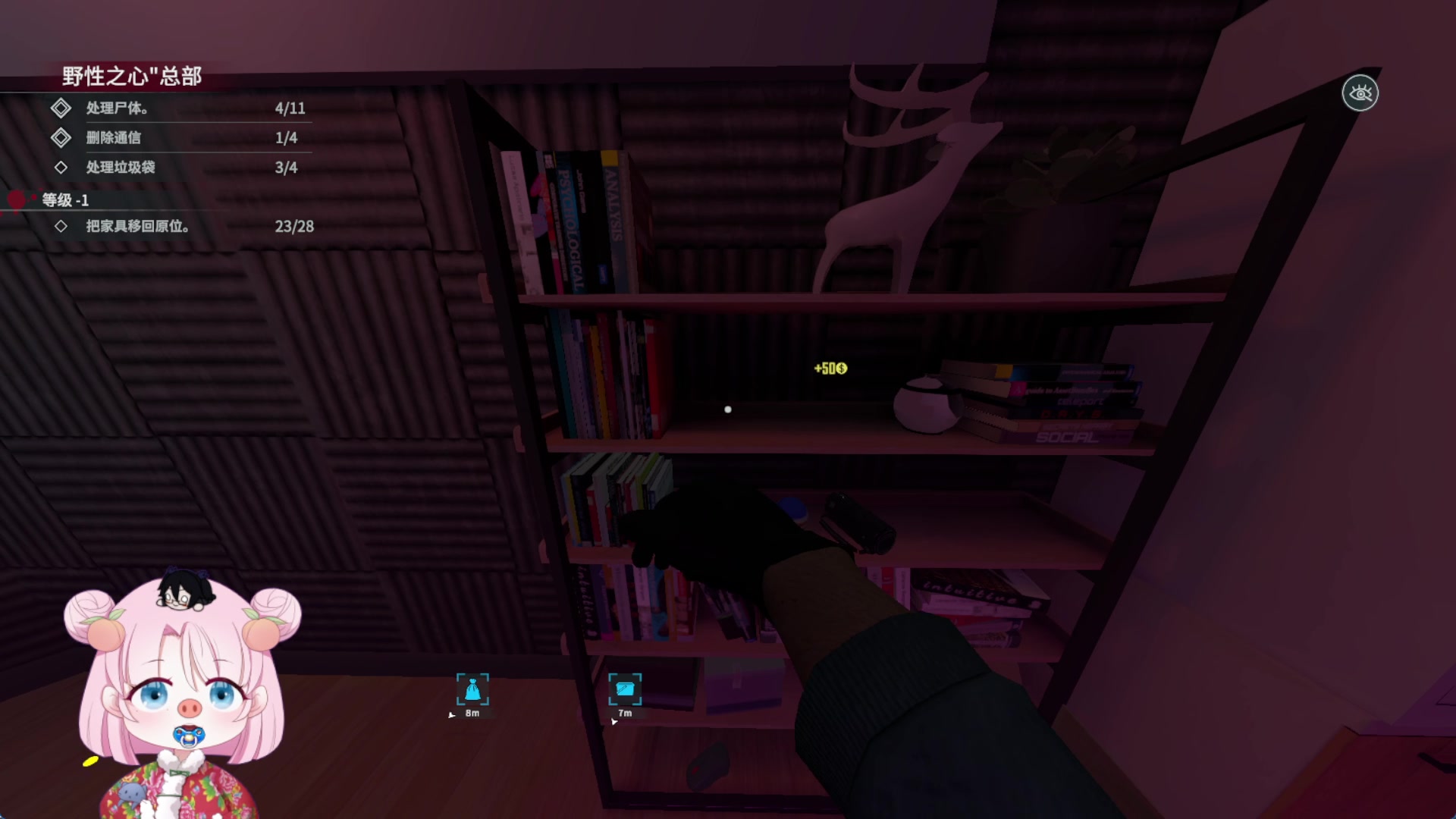 【2025-11-11 15点场】吃桃芝的猫：【小奶团】有你的每一天都很精彩