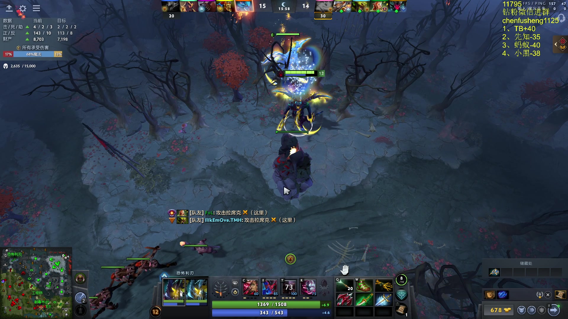 【2025-11-12 20点场】Zhou陈尧：看看比赛~ 88660