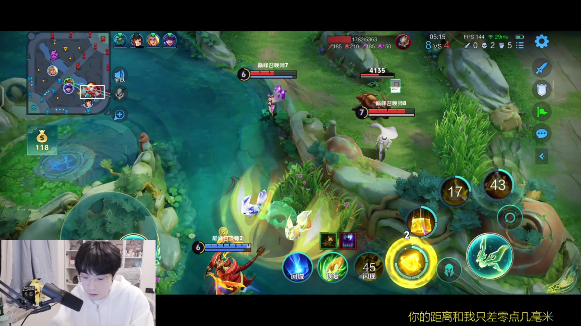 【2025-11-12 17点场】MrGemini：Gemini：解说杯开赛！