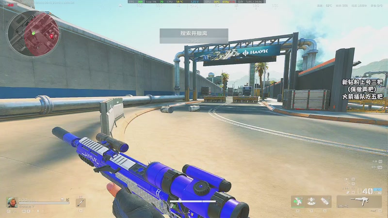 【2025-11-12 01点场】sysyu：sy：十分钟百万撤离