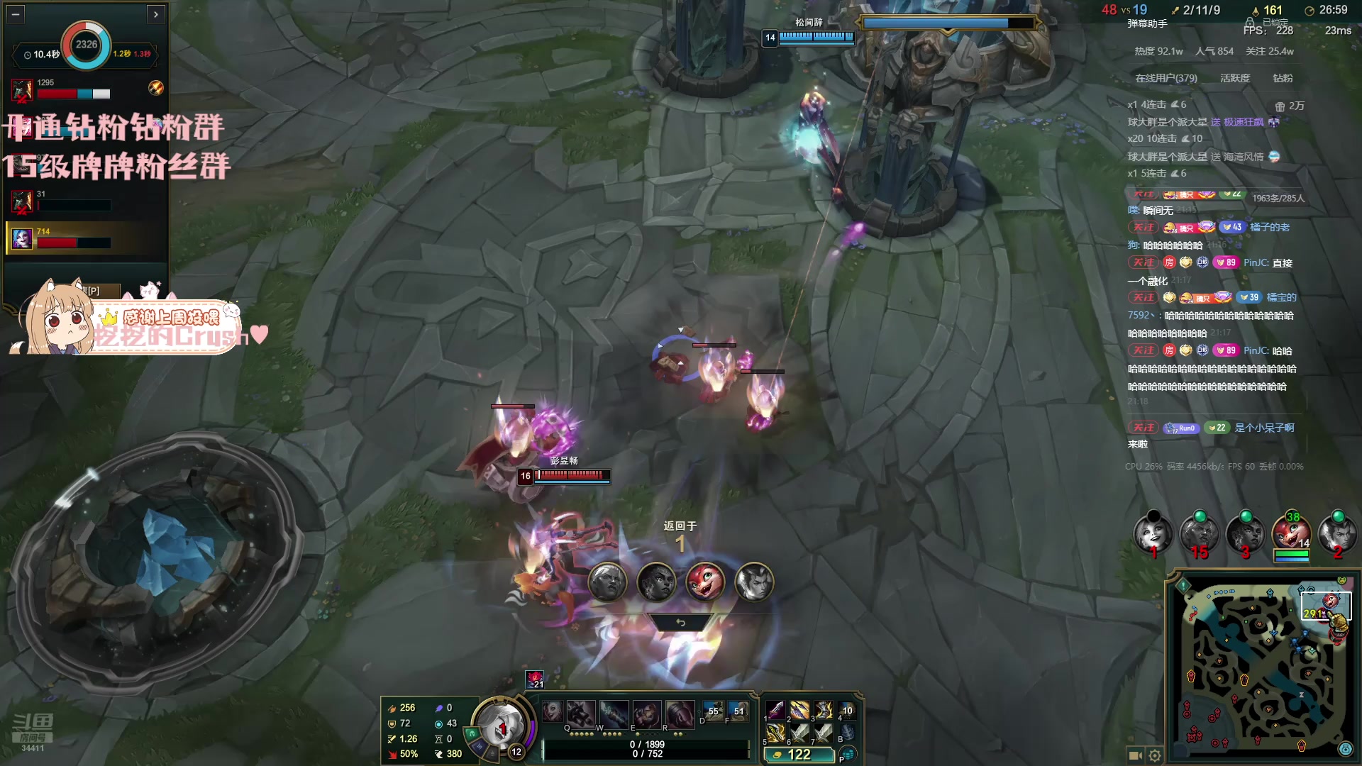 【2025-11-12 20点场】OrangebabyOAO：喵喵喵喵喵 34411