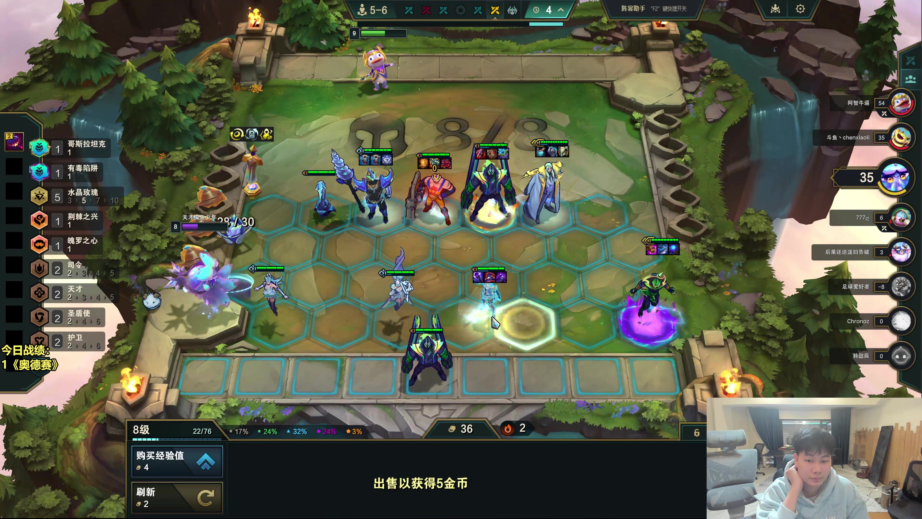 【2025-11-12 13点场】阿涛皎月Carry：小柒圆梦大舞台有梦你就来！！！