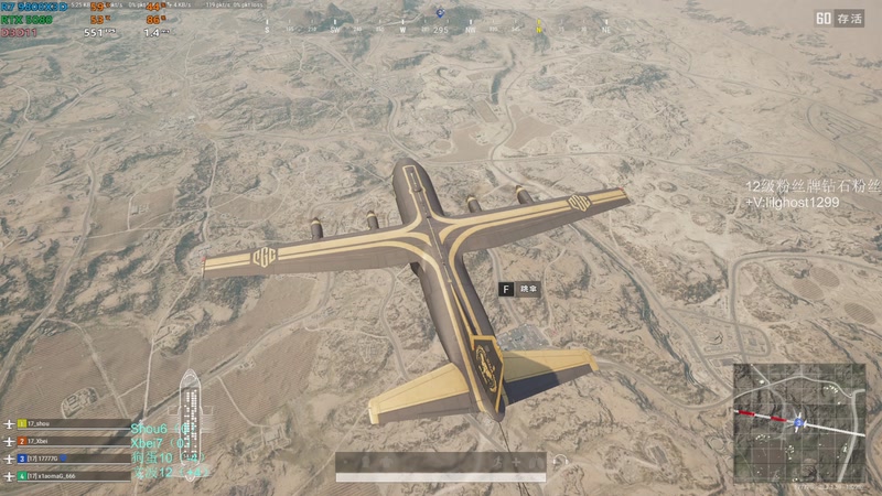 【2025-11-12 20点场】17小鬼丷：【超级狗蛋】今晚依旧战斗