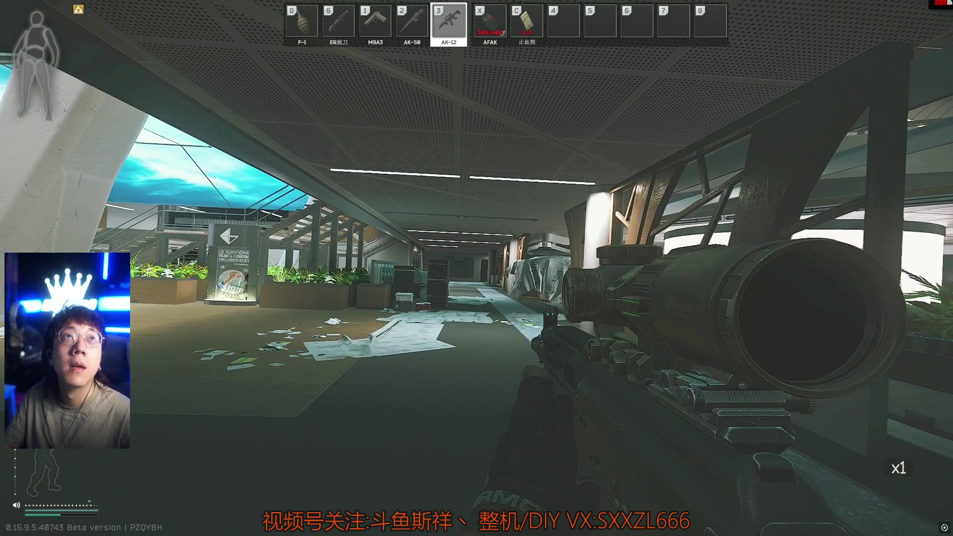 【2025-11-12 20点场】斯祥丶：新号重新开荒！3天删档倒计时！