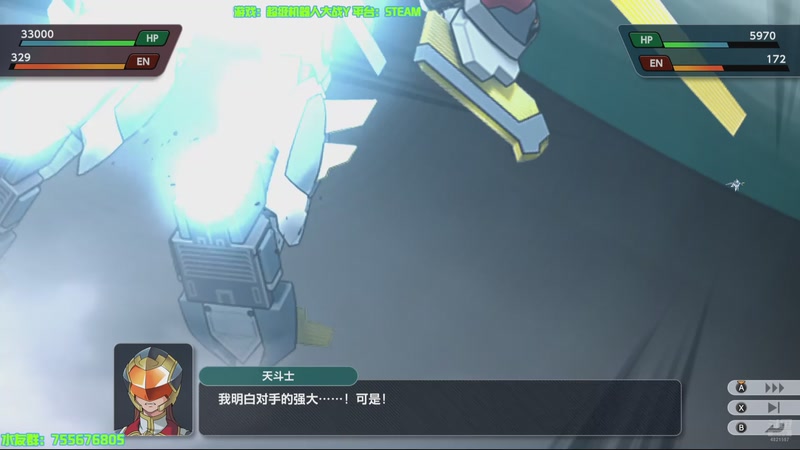 【2025-11-05 15点场】O月球大叔O：今天点播暂停咱们打机战Y