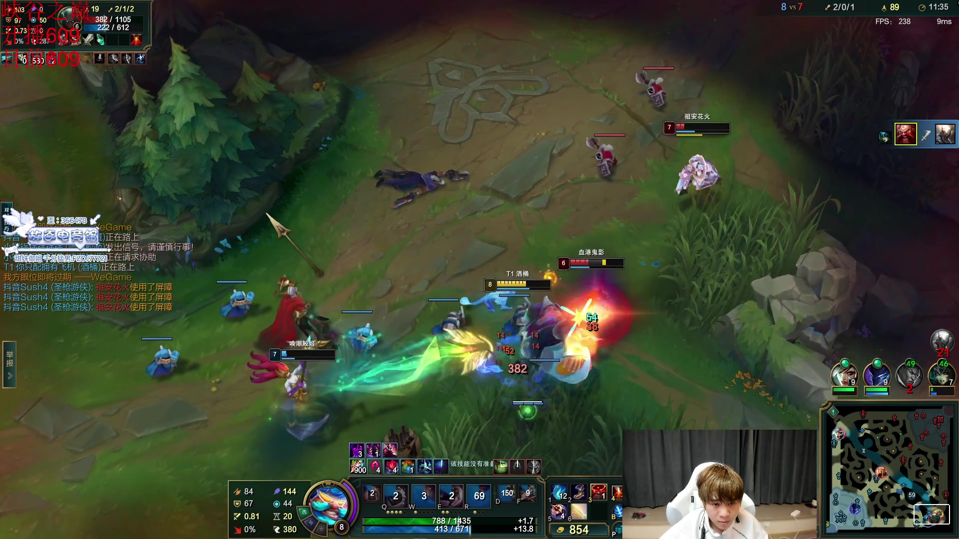 【2025-11-12 01点场】王纪超666：5点准时开播