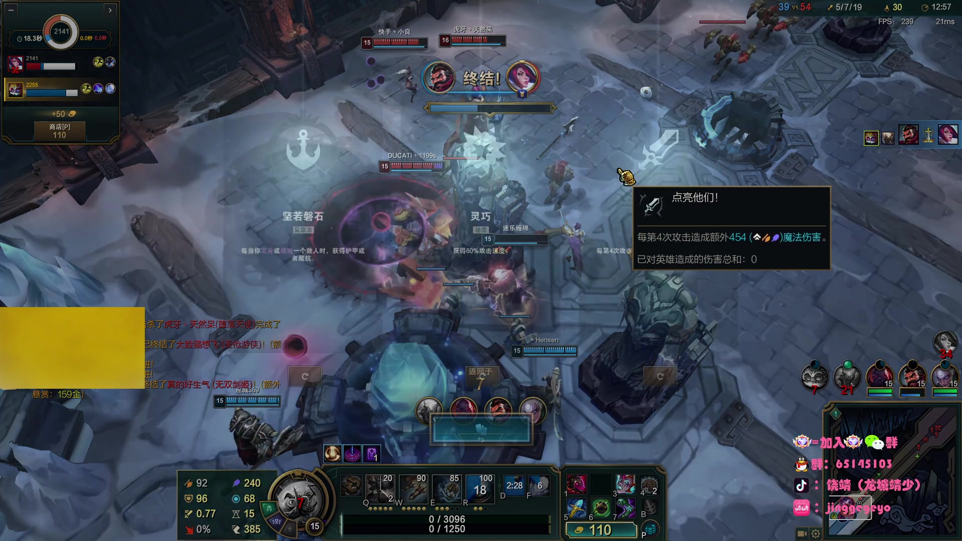 【2025-11-11 22点场】龙城靖少：监狱顶护，把兜底