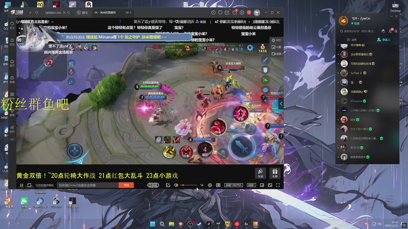 【2025-11-11 22点场】RW渡劫：ZywOo：苦练上分技术。