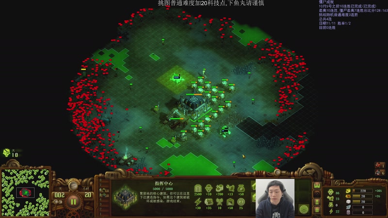 【2025-11-12 16点场】igmacsed：今天早点给大家一个交代