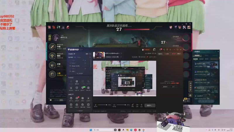 【2025-11-10 20点场】神牛教丶教主：核弹牛头法强999wq秒人
