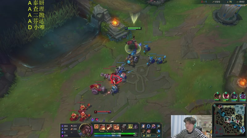 【2025-11-12 21点场】何二抛zZ：二抛：19点冯雨 21点IC PLG加油