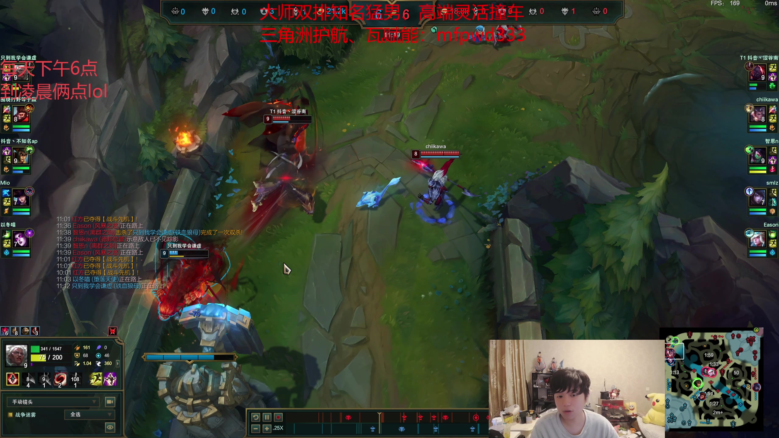 【2025-11-11 21点场】格局OoO：选择大于努力兄弟们~