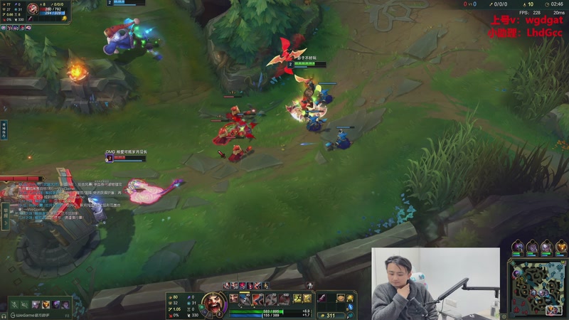 【2025-11-12 18点场】路浩东ouo：上单德莱文 不猛举报我！