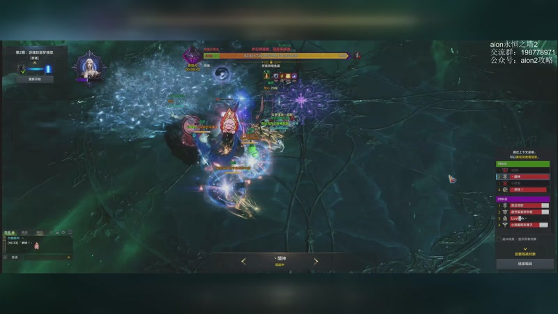 【2025-11-12 16点场】主播20投：塔2本月16号预创建，先打命运方舟冰阿布