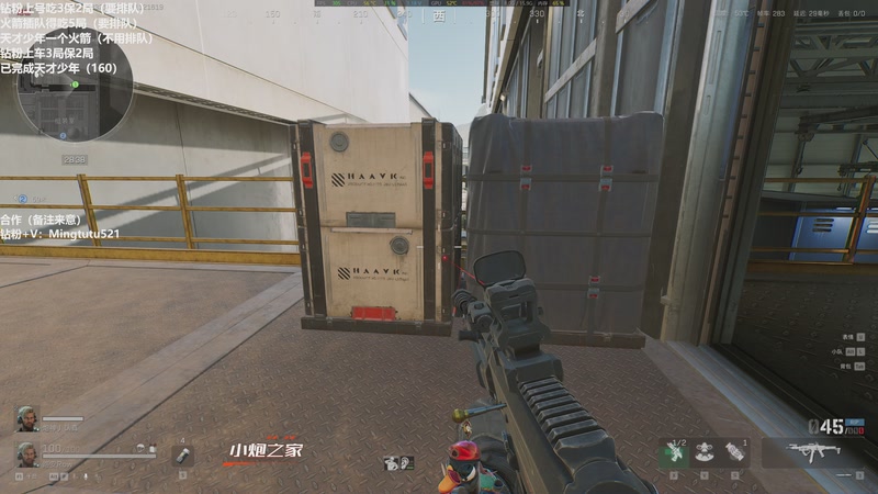 【2025-11-12 16点场】小铭XiaoMing阿：小铭：圆梦天才少年！4倍亲密度！！