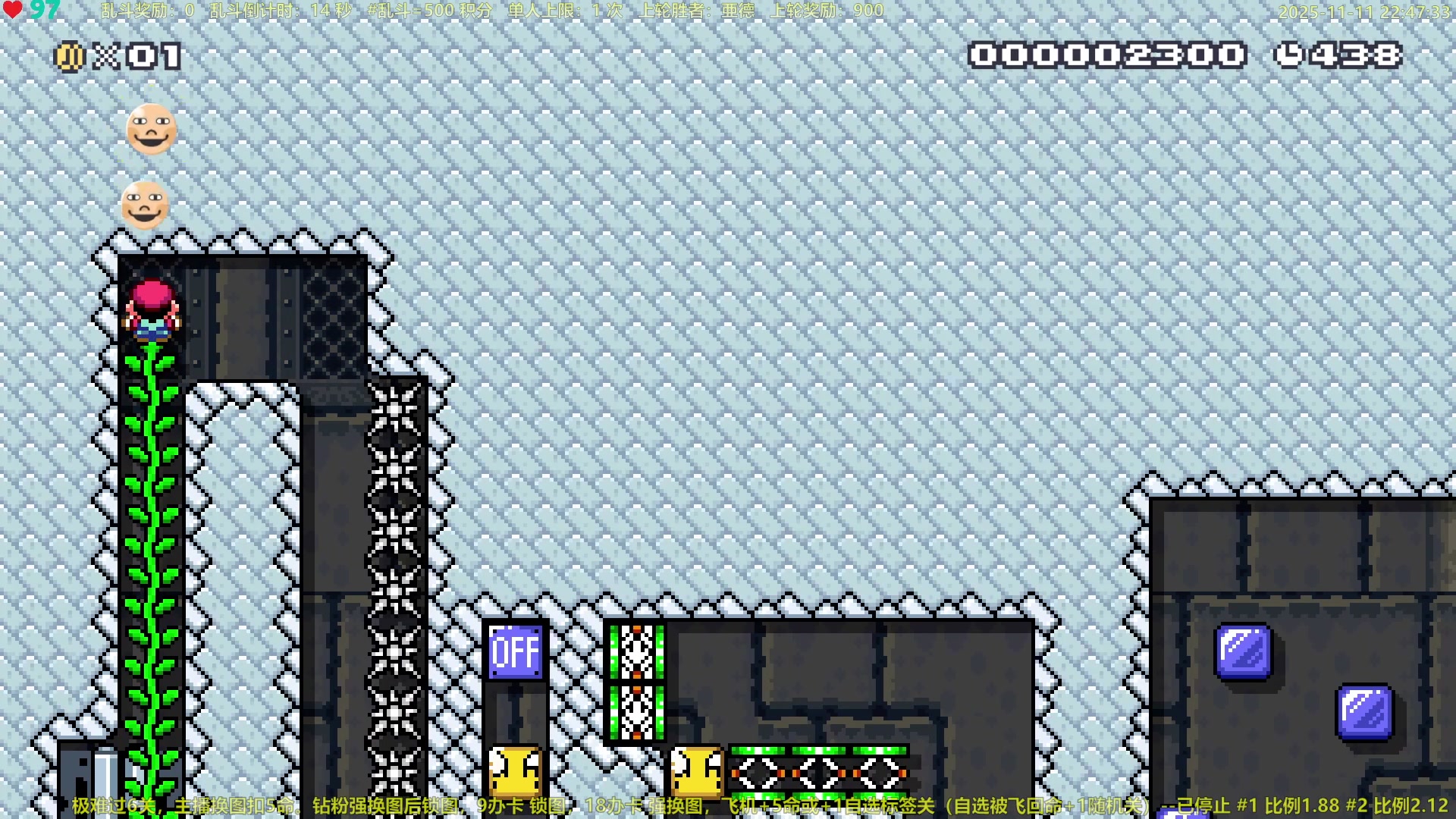 【2025-11-11 22点场】白白的胖胖呀：⭐️团长来咯⭐️