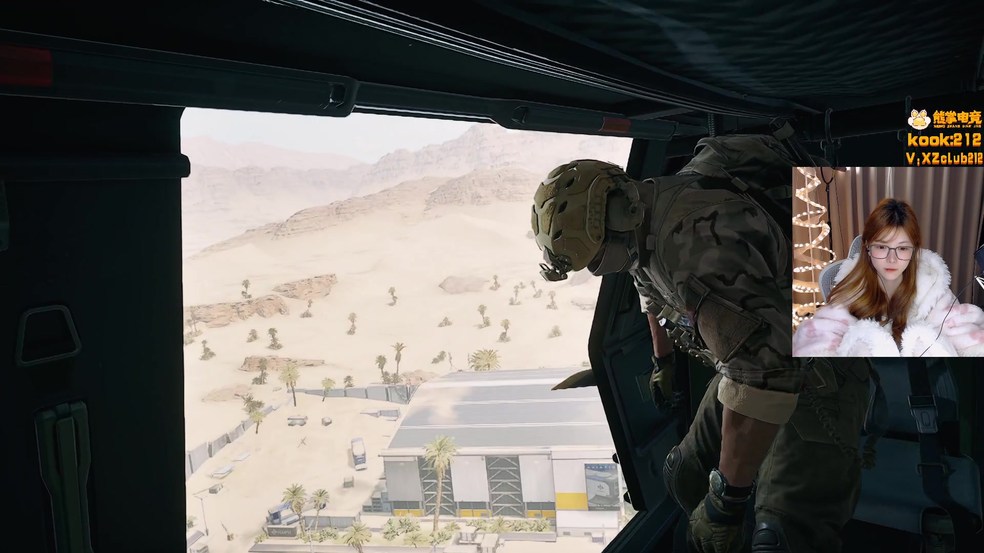 【2025-11-12 22点场】甜瓜不是呆瓜：甜瓜 素颜播播