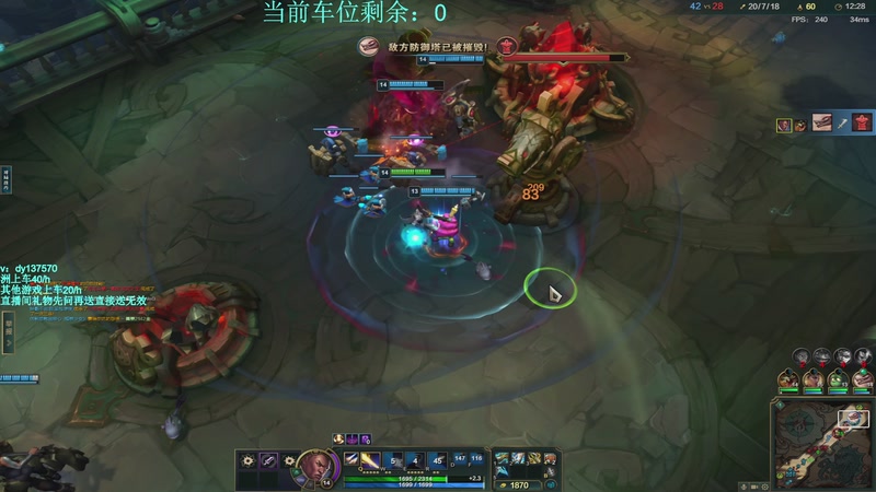 【2025-11-11 23点场】中二冷丶丶：【冷冷】巴克什猛攻！飞机有车位！