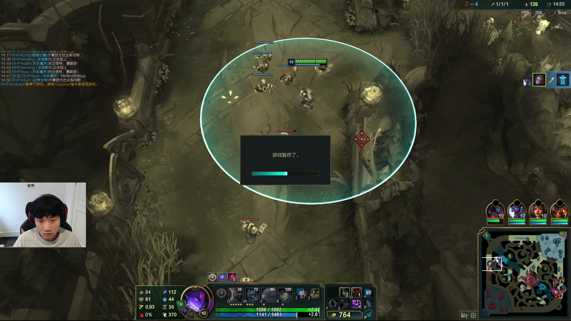 【2025-11-12 14点场】胸肌很大的良小伞：第一场比赛我们打！