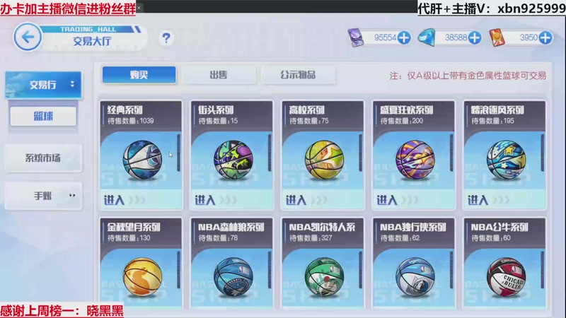 【2025-11-09 23点场】Lv丶李白：夺冠啦~嘿嘿嘿