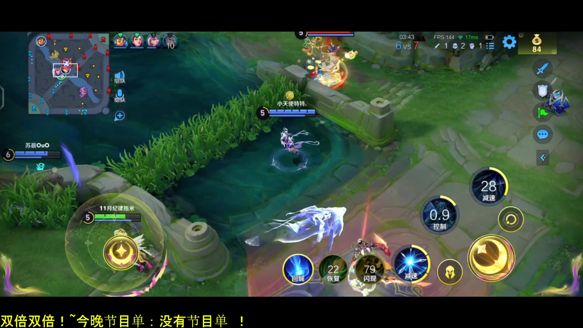 【2025-11-12 19点场】DL丶拖米：马场红包王就是我！~