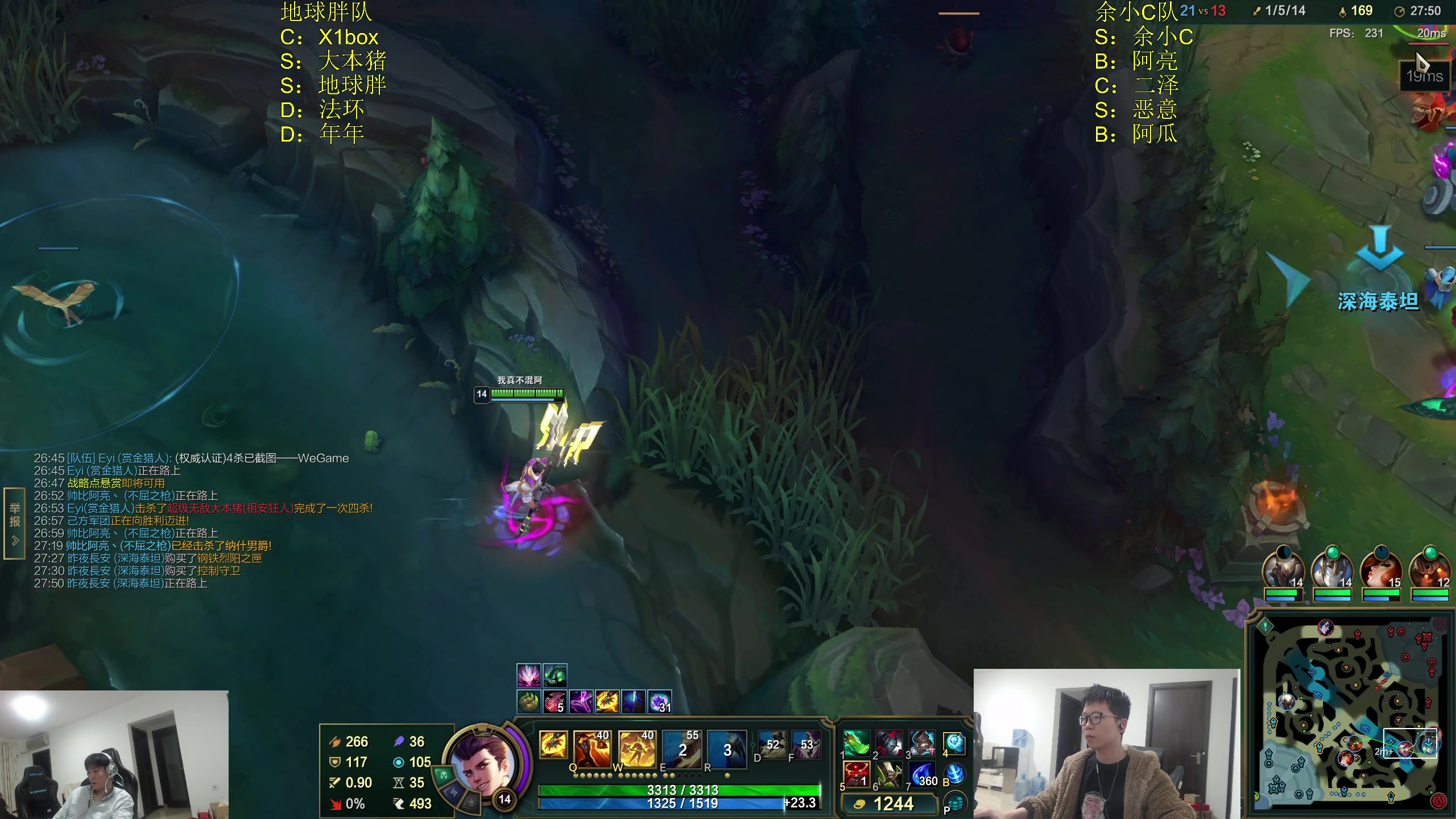 【2025-11-11 21点场】余小C真的很强：余小C：11点来，晚上约训练赛