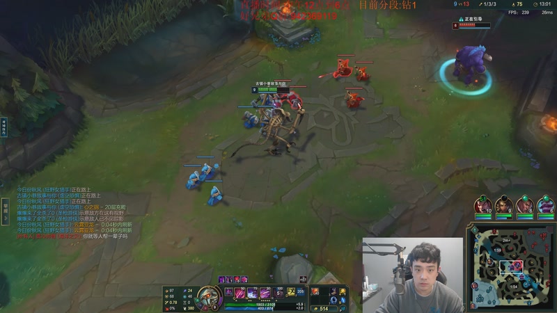 【2025-11-12 16点场】LOL丶摇摆：鱼人全分段捏蚂蚁!