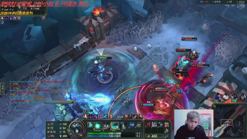 【2025-11-12 18点场】冰凡丶King：不禁言认真游戏直播间