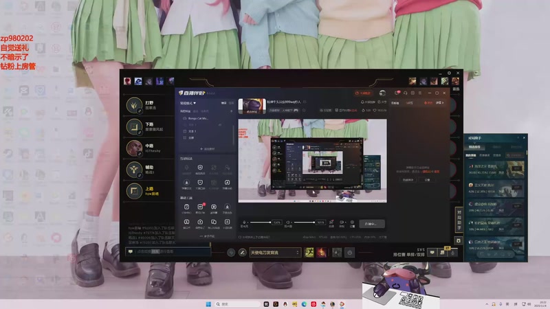 【2025-11-04 20点场】神牛教丶教主：核弹牛头法强999wq秒人