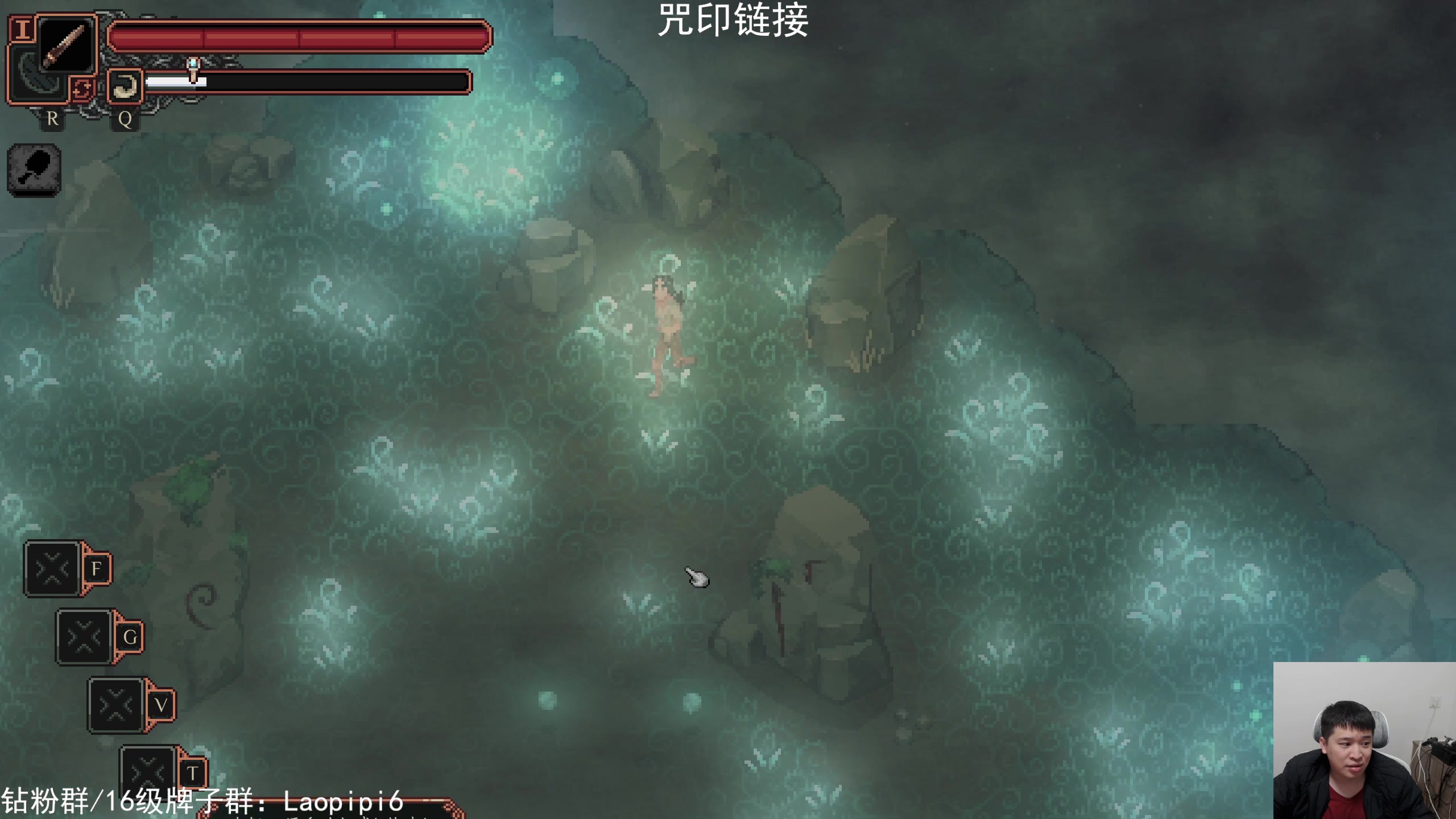 【2025-11-12 19点场】老皮历险记：震惊!这游戏居然这么好玩!