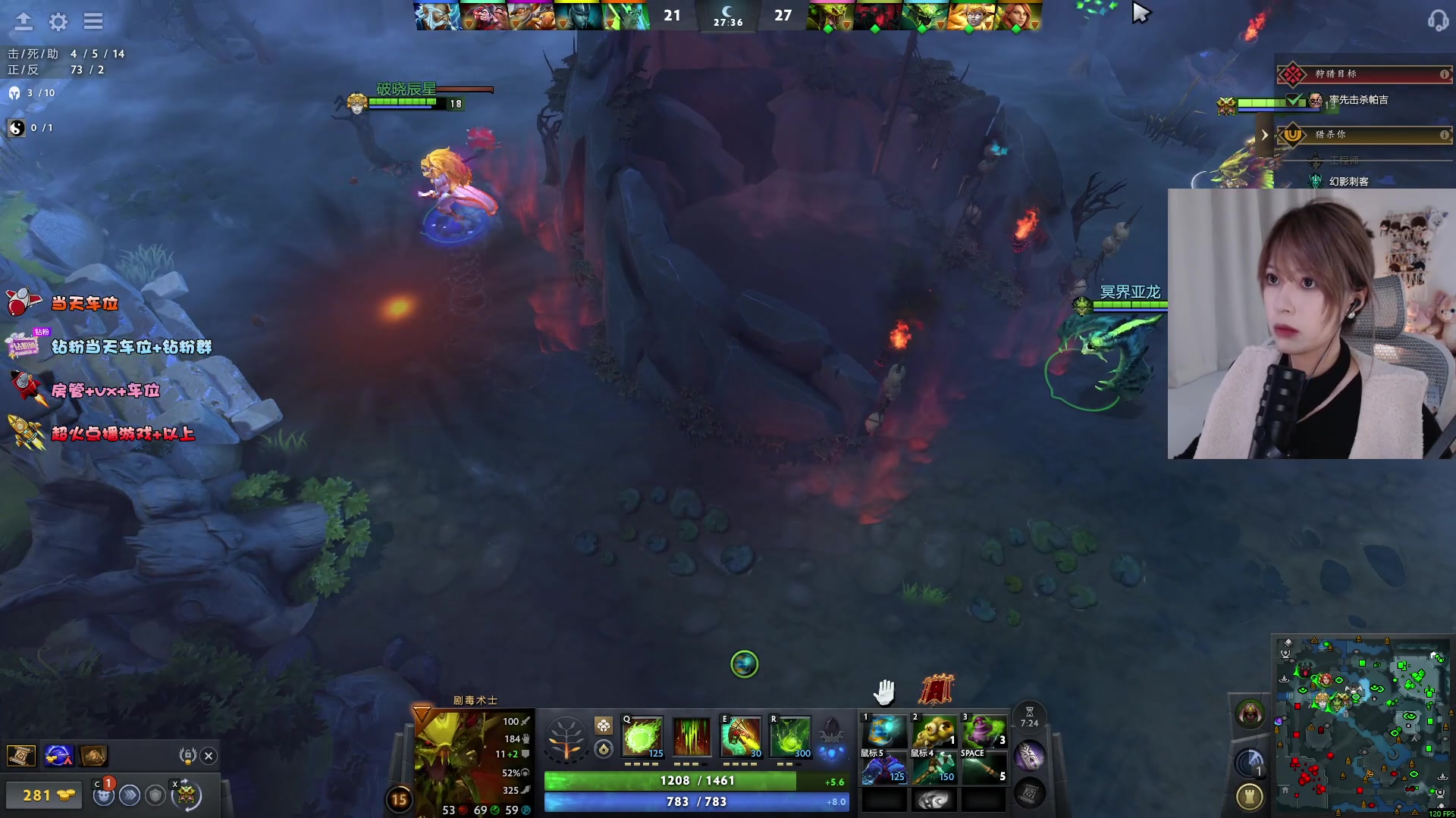 【2025-11-12 22点场】是希文吖丶：努力认真坚持不懈