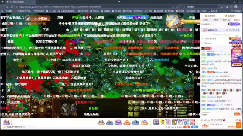 【2025-11-12 00点场】午夜抹抹茶：团播第二天，小茶严选