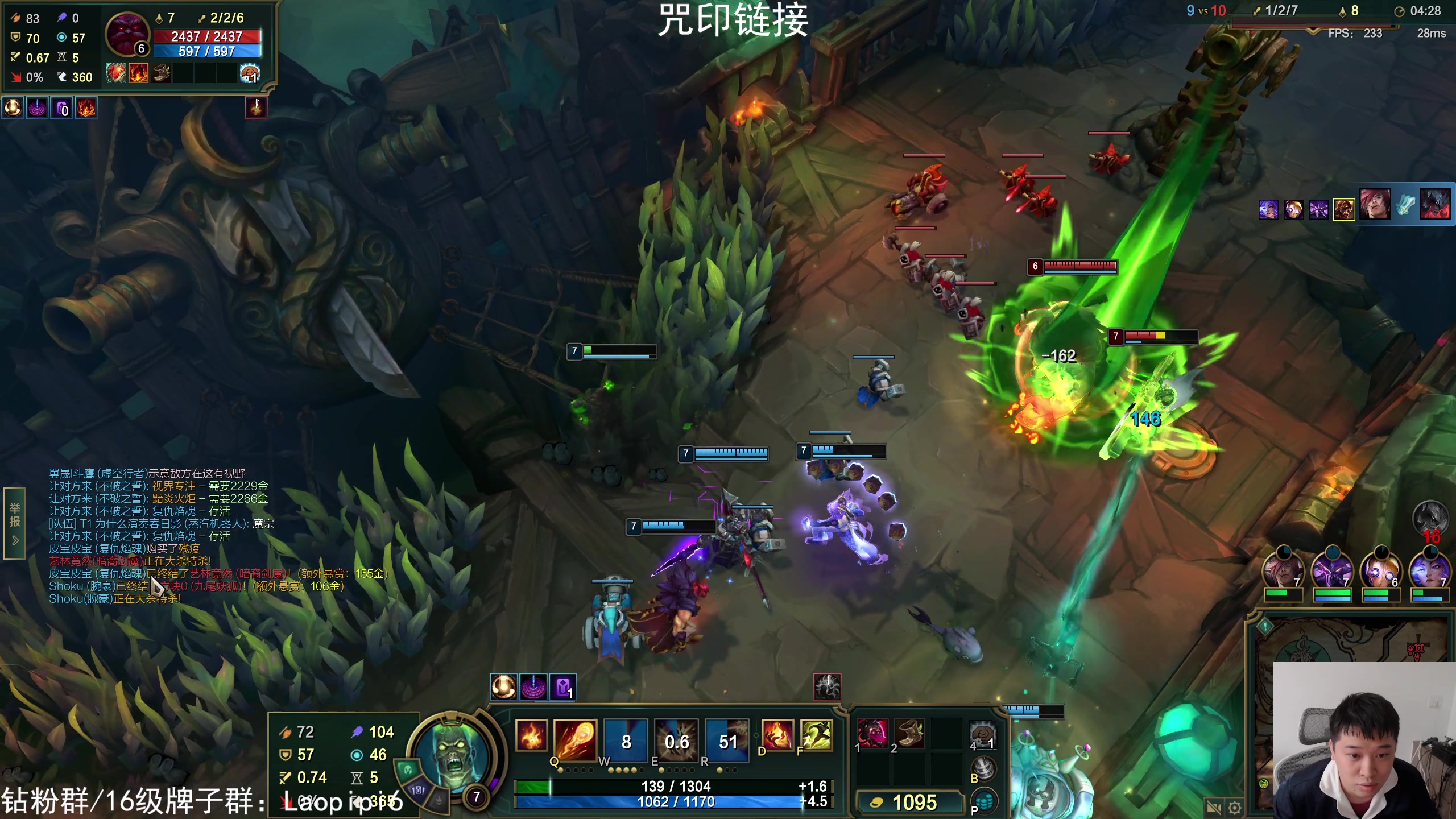 【2025-11-12 14点场】老皮历险记：震惊!这游戏居然这么好玩!