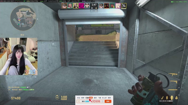 【2025-11-11 22点场】森宝sen:玛丽森回来了