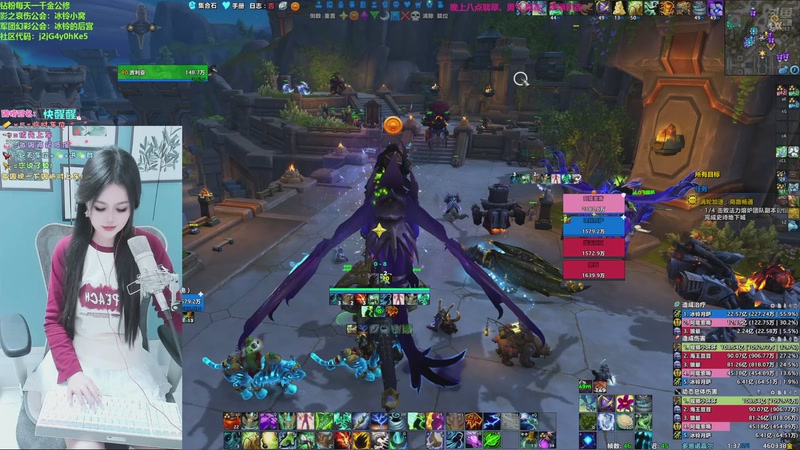 【2025-11-12 01点场】冰铃丶丶：冰铃：你还在直播吗？