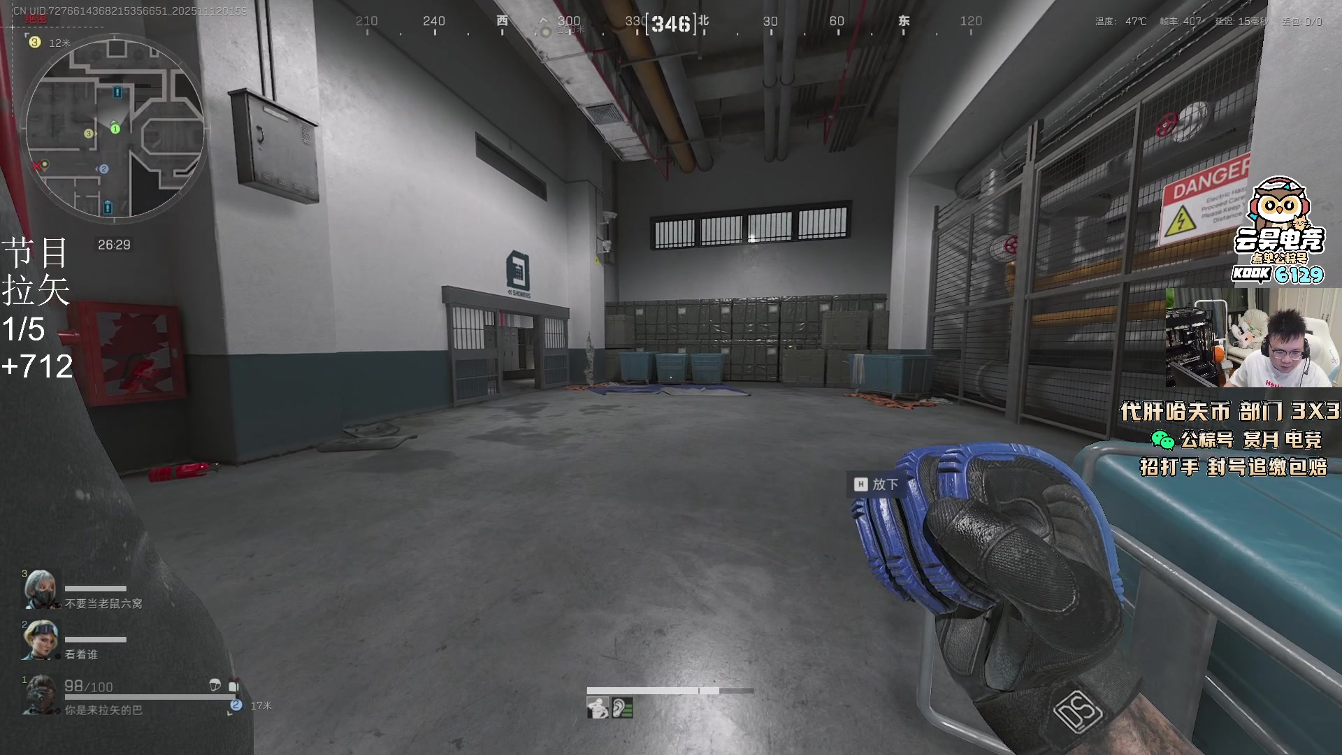 【2025-11-12 01点场】pigff：【PIGFF】猪神赏金赛