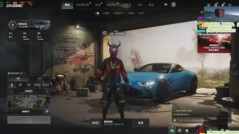 【2025-11-12 完整版】阿卡怪：真实技术资料,直播只是为了记录而已。