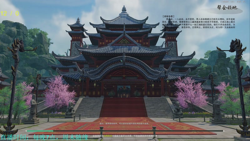 【2025-11-08 21点场】韦二狗vvi：周末随便玩一会~