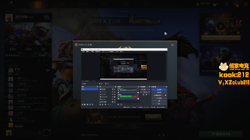 【2025-11-12 完整版】sakira丶hao：随缘直播！！！！ 11128