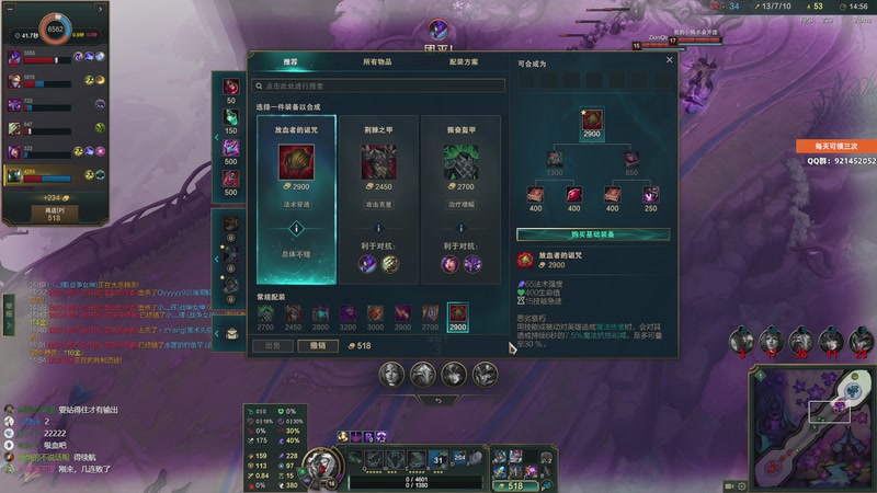 【2025-11-09 22点场】归海念一刀：一壶漂泊浪迹天涯难入喉。