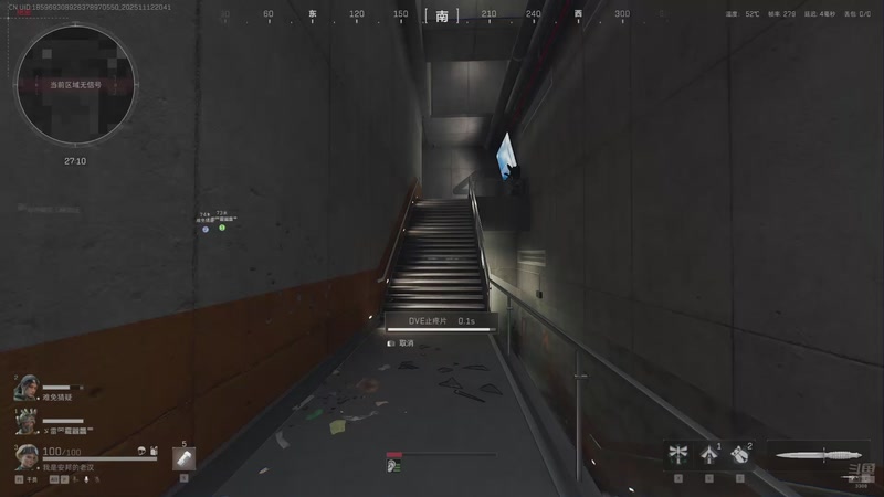 【2025-11-12 20点场】你的琳皇无限猖狂：15号生日啦3300