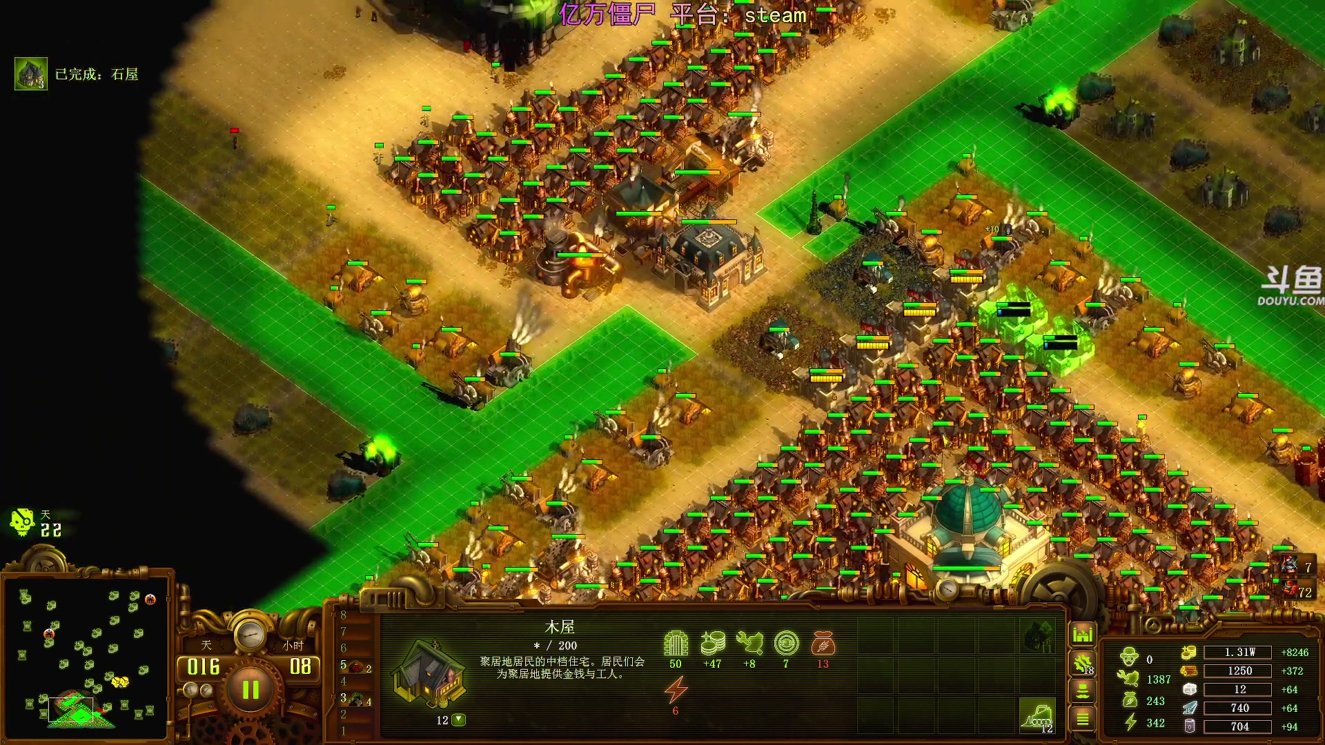 【2025-11-11 23点场】荣耀洋洋：【洋洋】添柴少年的重生之路！