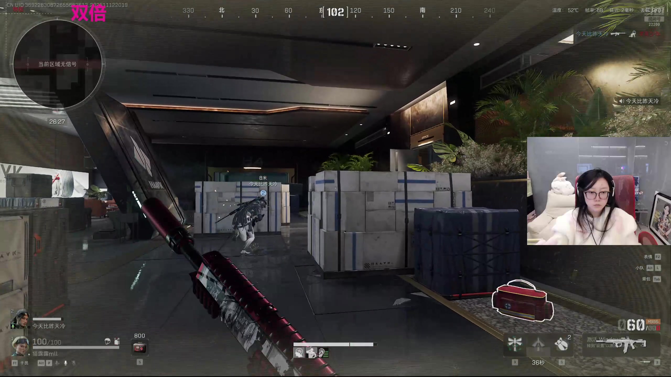 【2025-11-12 19点场】娜子nAzi：双倍~懒人聚集之地~！