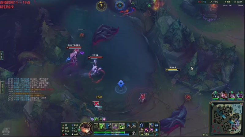 【2025-11-12 20点场】恶霸提莫：提莫王的直播间 5220173