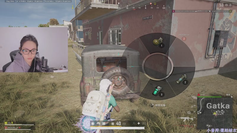 【2025-11-11 21点场】板板OwO：[呆猪]PUBG真好玩