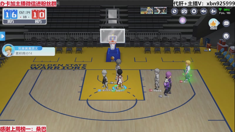 【2025-11-11 23点场】Lv丶李白：夺冠啦~嘿嘿嘿