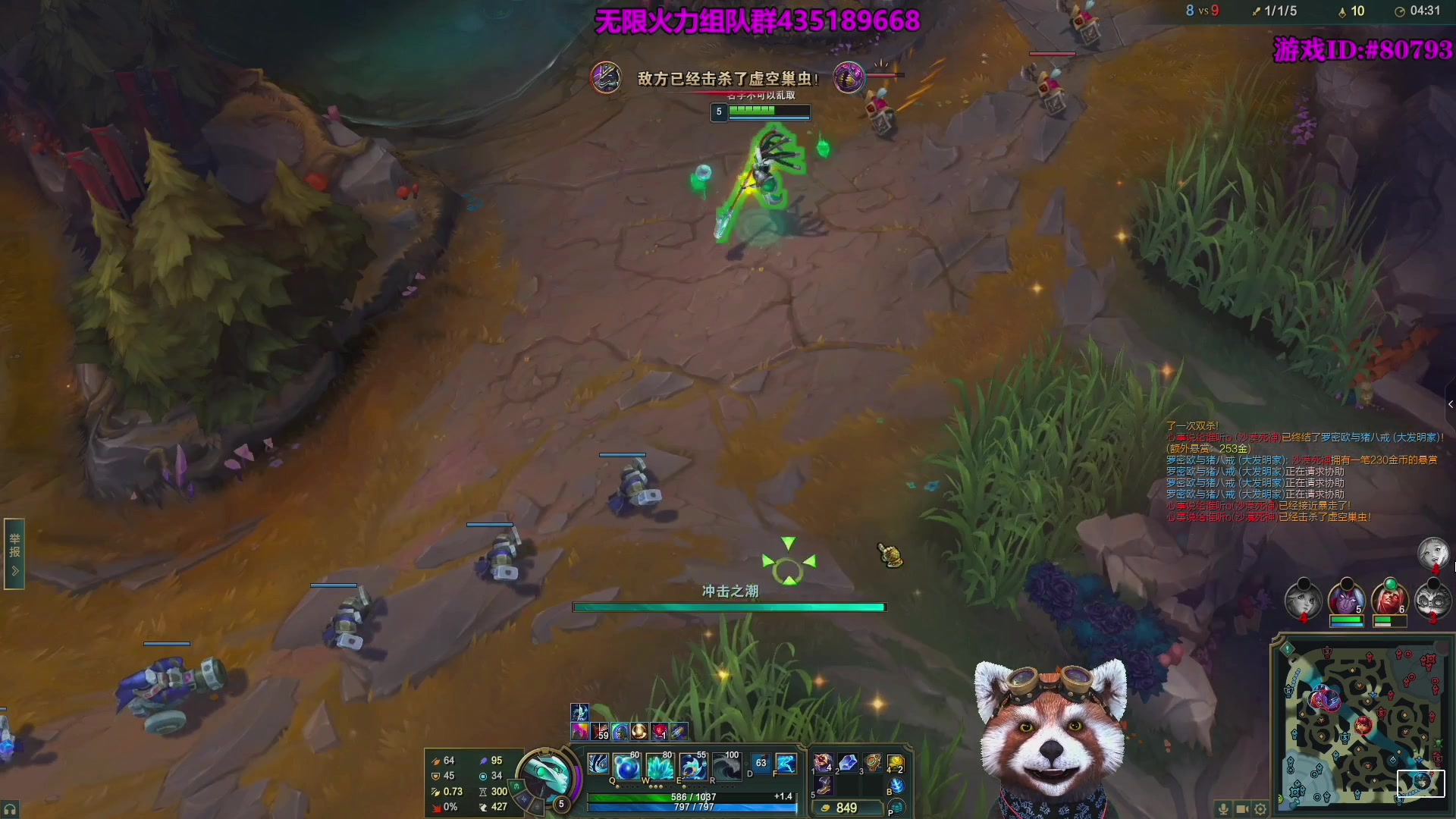 【2025-11-11 21点场】爷大干：无限火力~美服PBE开了