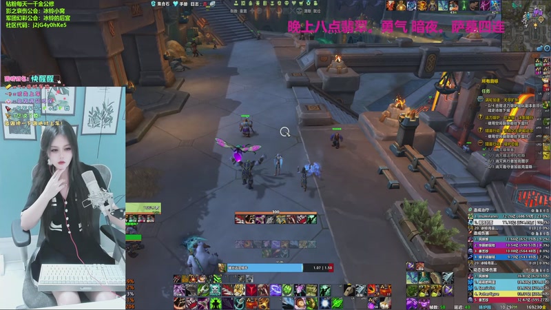 【2025-11-07 22点场】冰铃丶丶：冰铃：破碎海滩开了。晚上萨墓团本哦！